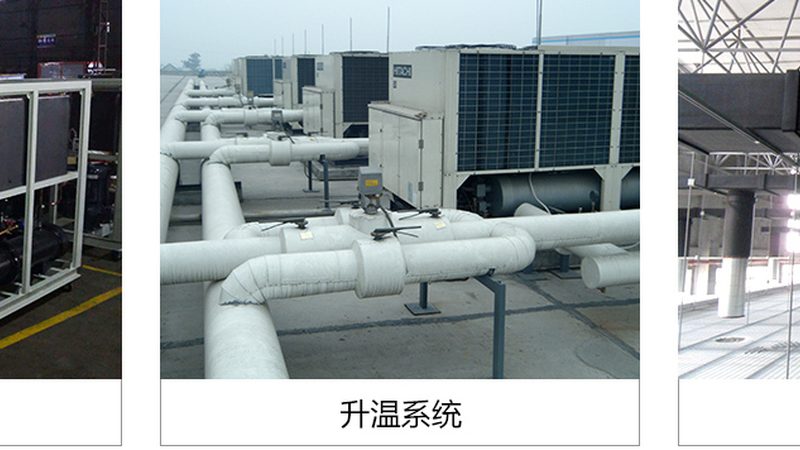 高温型螺杆压缩机维保关键点解析**